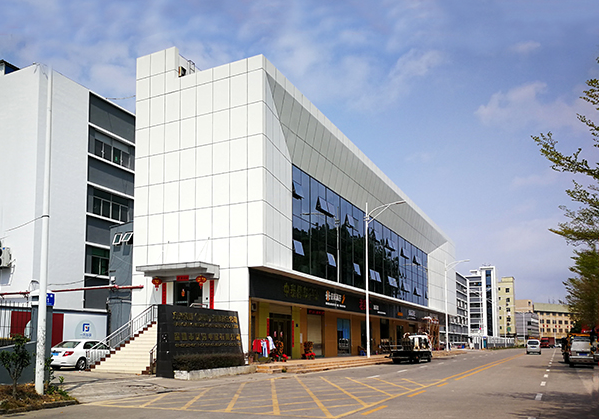 宝坻住宅公寓幕墙修缮