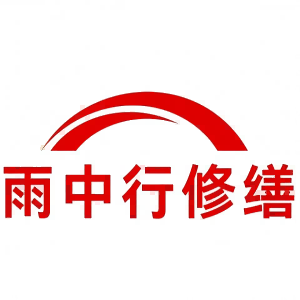 宝坻屋面防水节点防水常见问题（渗漏高发区）